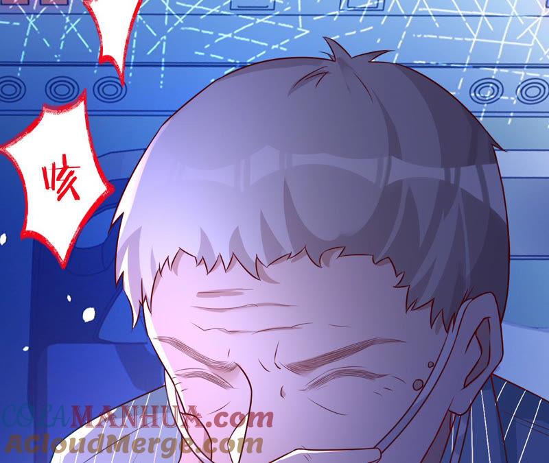 第153话老管家-宠妻狂魔：百万千金要沦陷-分布文化（第25张）