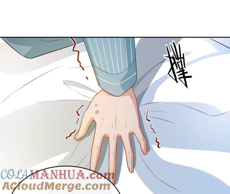 第153话老管家-宠妻狂魔：百万千金要沦陷-分布文化（第22张）