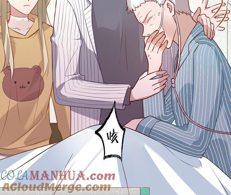 第153话老管家-宠妻狂魔：百万千金要沦陷-分布文化（第31张）