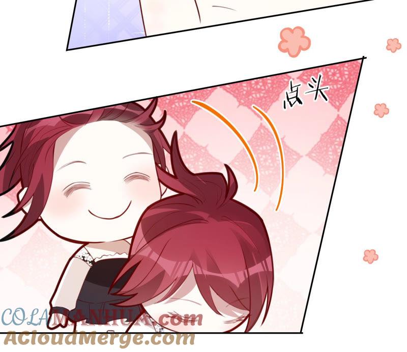第156话刘淑珍的出现-宠妻狂魔：百万千金要沦陷-分布文化（第7张）
