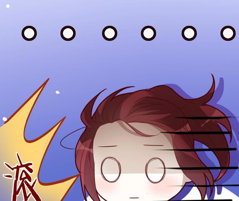 第156话刘淑珍的出现-宠妻狂魔：百万千金要沦陷-分布文化（第12张）