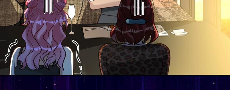 第158话寻找苏蜜-宠妻狂魔：百万千金要沦陷-分布文化（第24张）