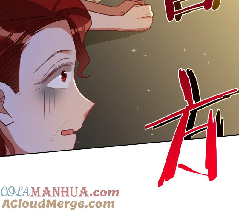 第158话寻找苏蜜-宠妻狂魔：百万千金要沦陷-分布文化（第22张）