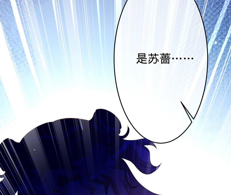 第160话大哥，我们谈谈-宠妻狂魔：百万千金要沦陷-分布文化（第8张）