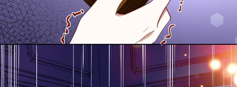 第161话和解失败-宠妻狂魔：百万千金要沦陷-分布文化（第9张）