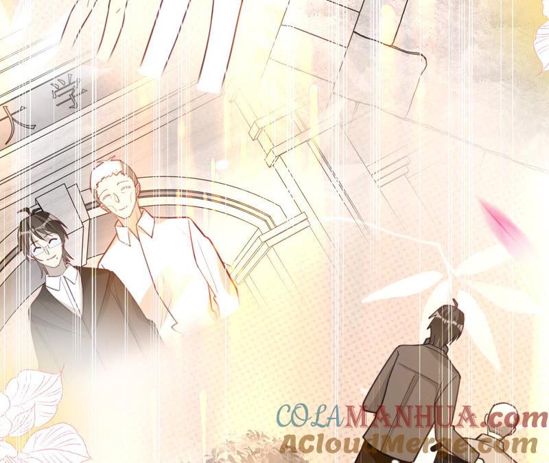 第162话三个爸爸？-宠妻狂魔：百万千金要沦陷-分布文化（第13张）