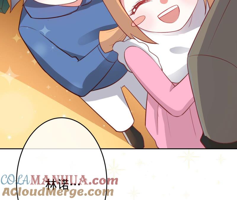 第163话赶出傅家-宠妻狂魔：百万千金要沦陷-分布文化（第13张）