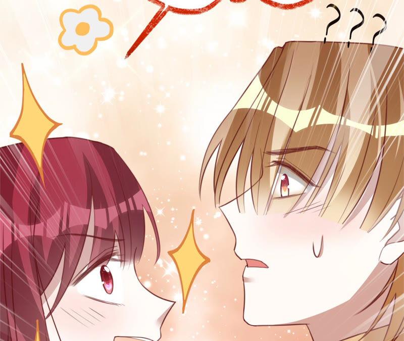 第165话我喜欢的人是御臣哥-宠妻狂魔：百万千金要沦陷-分布文化（第5张）