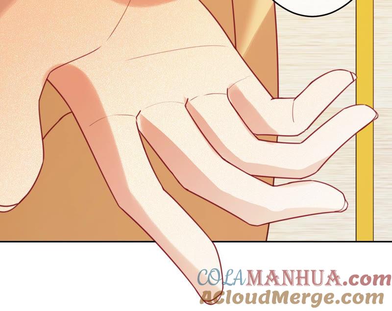 第165话我喜欢的人是御臣哥-宠妻狂魔：百万千金要沦陷-分布文化（第16张）