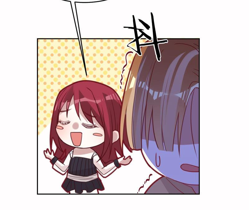 第165话我喜欢的人是御臣哥-宠妻狂魔：百万千金要沦陷-分布文化（第11张）