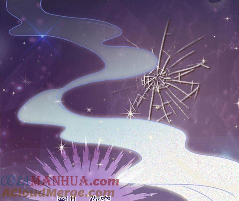 第15话蜜儿，你在哪？-宠妻狂魔：百万千金要沦陷-分布文化（第31张）