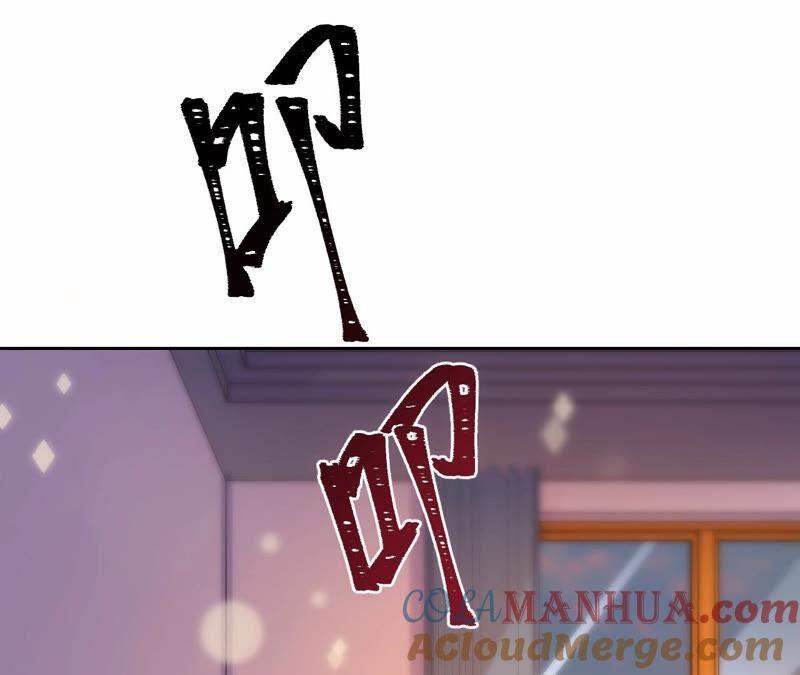 第170话苏蜜，我喜欢你-宠妻狂魔：百万千金要沦陷-分布文化（第61张）