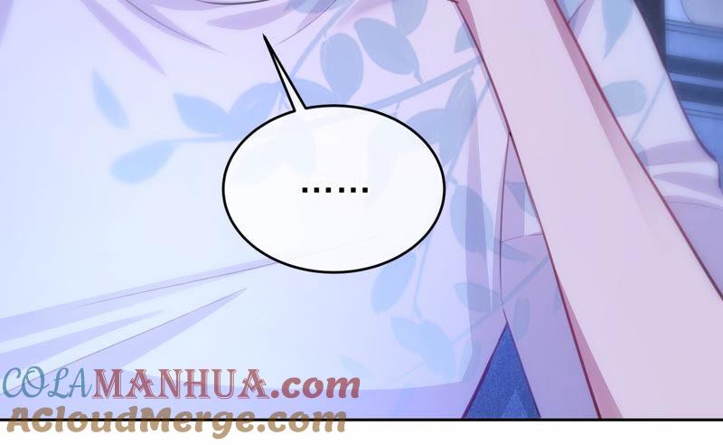 第173话喜欢我只是借口-宠妻狂魔：百万千金要沦陷-分布文化（第16张）