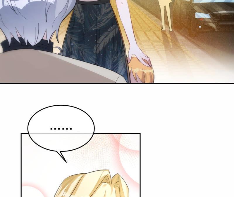 第175话小心安燃-宠妻狂魔：百万千金要沦陷-分布文化（第9张）