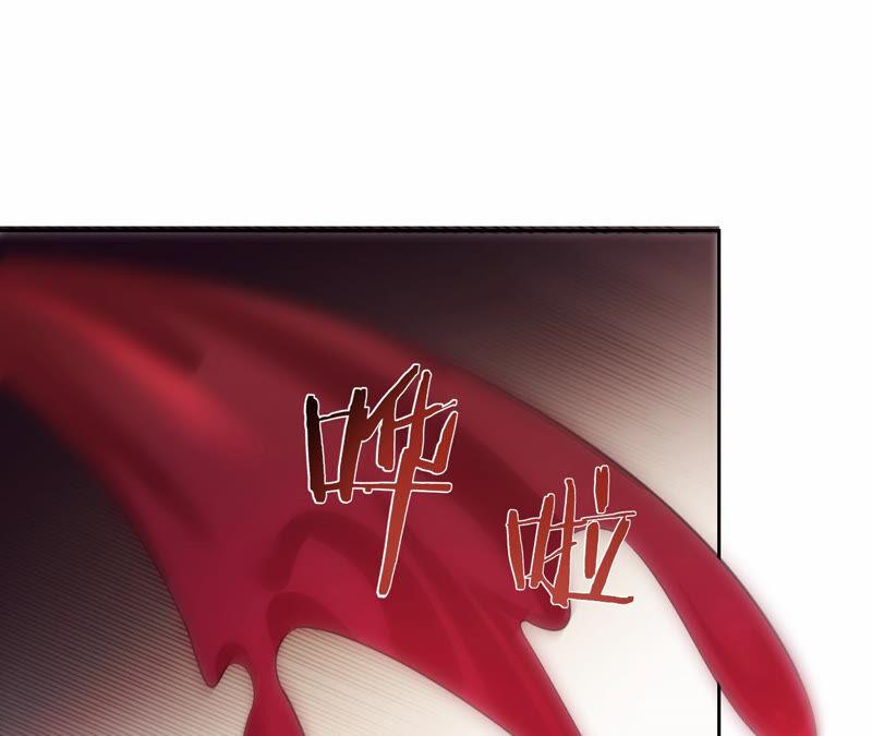 第176话不可以喜欢妈妈-宠妻狂魔：百万千金要沦陷-分布文化（第4张）