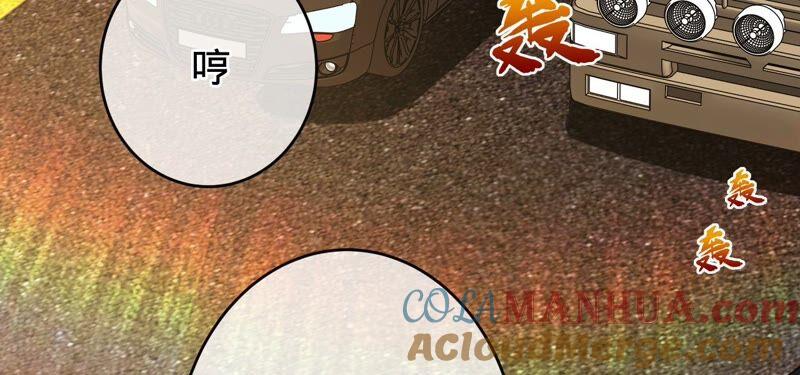 第177话舍身救兄-宠妻狂魔：百万千金要沦陷-分布文化（第10张）