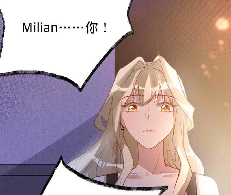 第178话输血-宠妻狂魔：百万千金要沦陷-分布文化（第7张）