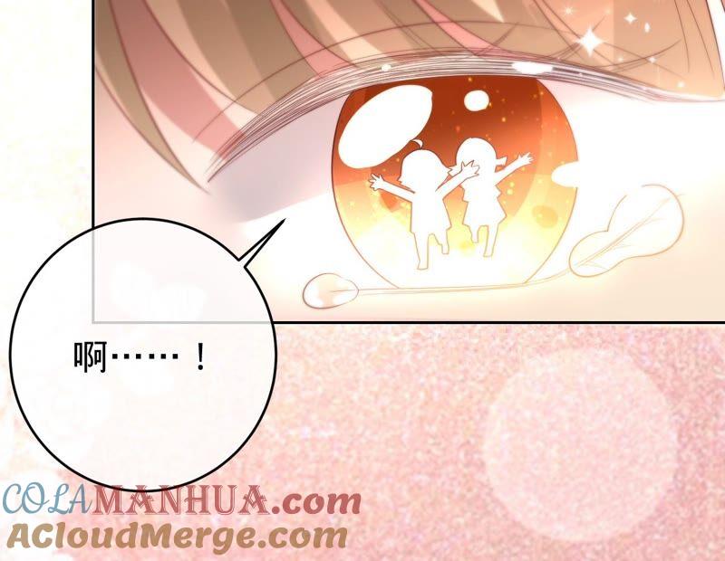 第180话跟我同居-宠妻狂魔：百万千金要沦陷-分布文化（第10张）