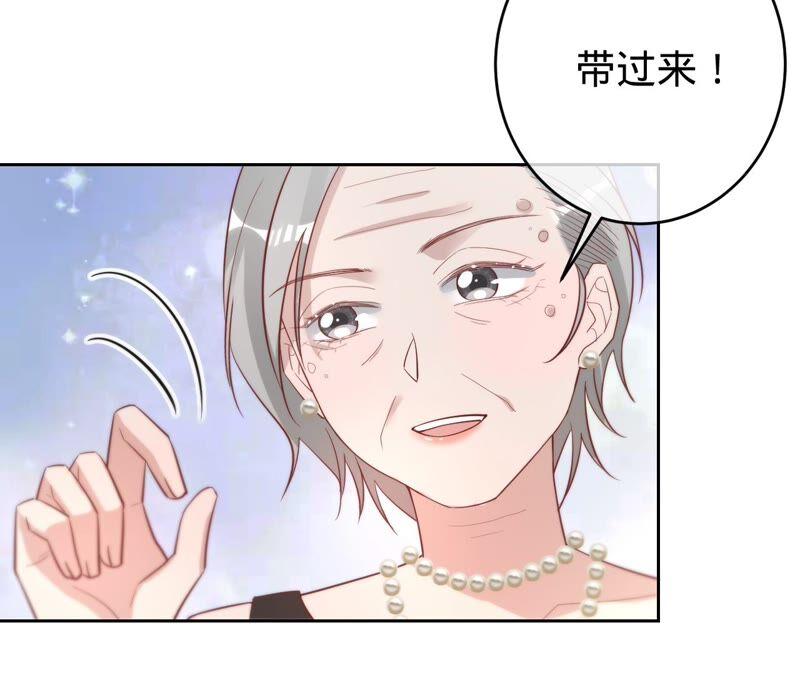 第180话跟我同居-宠妻狂魔：百万千金要沦陷-分布文化（第8张）