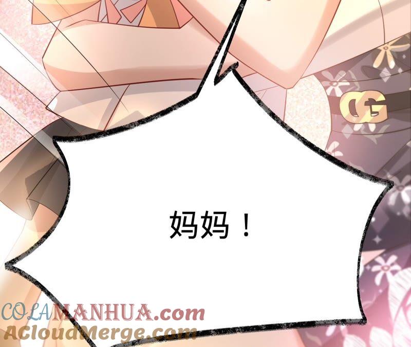 第180话跟我同居-宠妻狂魔：百万千金要沦陷-分布文化（第13张）