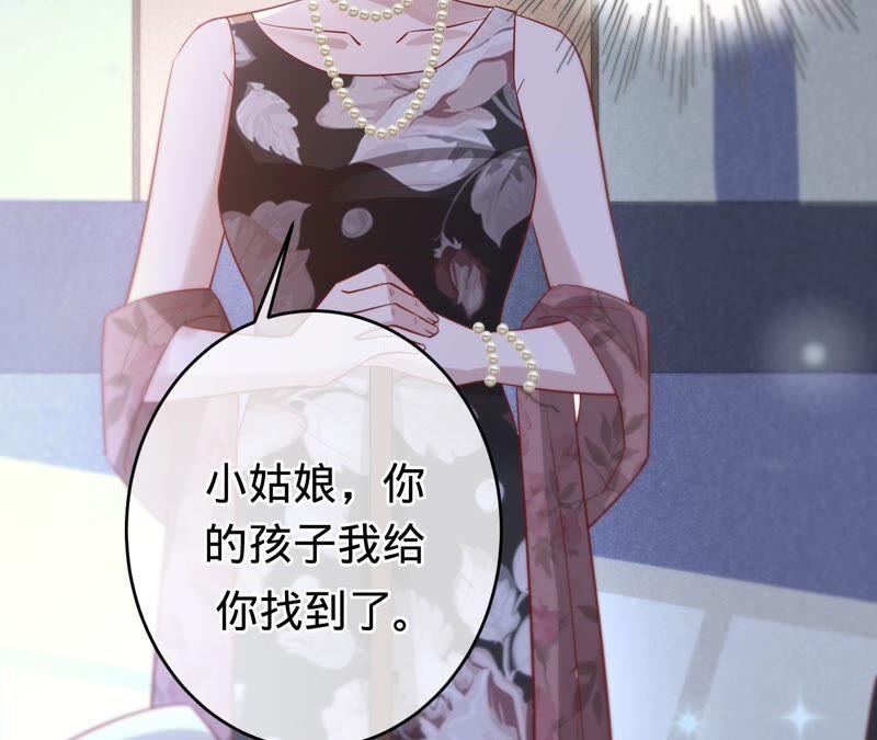 第180话跟我同居-宠妻狂魔：百万千金要沦陷-分布文化（第6张）