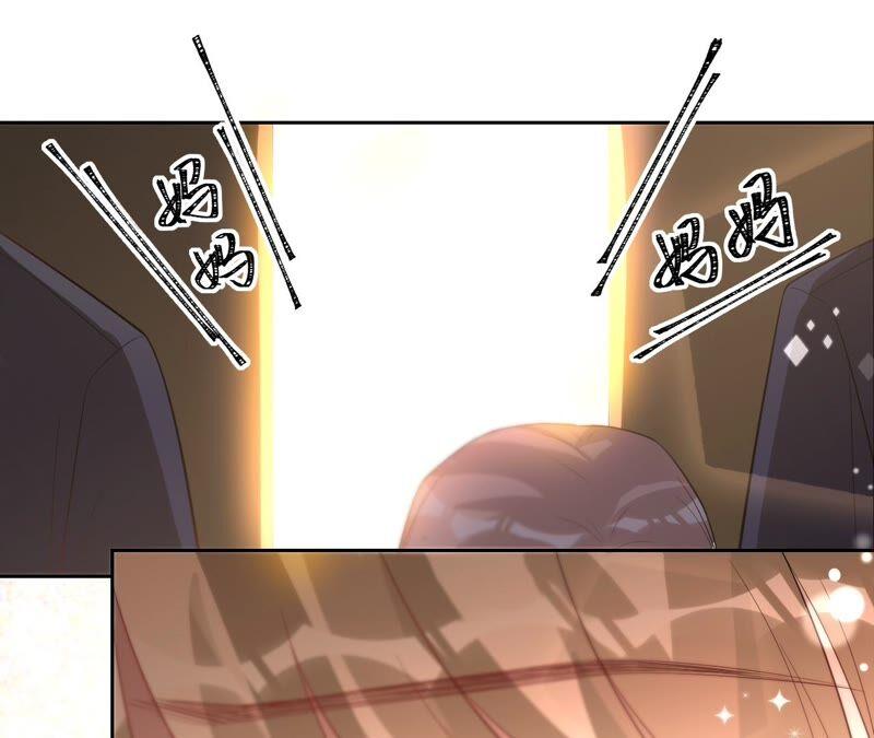 第180话跟我同居-宠妻狂魔：百万千金要沦陷-分布文化（第9张）