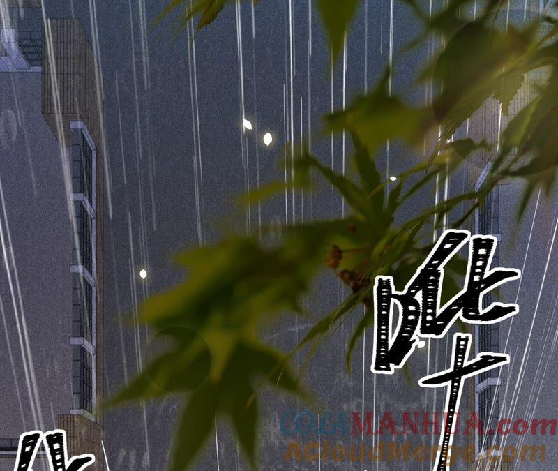 第183话自私的挽留-宠妻狂魔：百万千金要沦陷-分布文化（第4张）