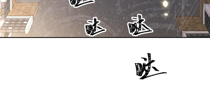 第183话自私的挽留-宠妻狂魔：百万千金要沦陷-分布文化（第6张）
