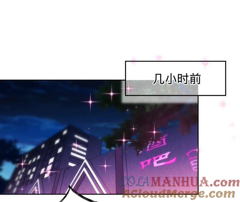 第186话一夜错爱-宠妻狂魔：百万千金要沦陷-分布文化（第3张）