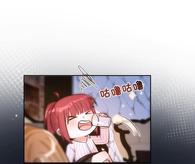 第186话一夜错爱-宠妻狂魔：百万千金要沦陷-分布文化（第8张）