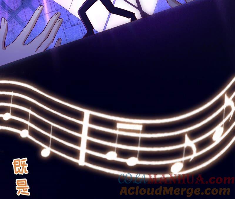 第186话一夜错爱-宠妻狂魔：百万千金要沦陷-分布文化（第21张）