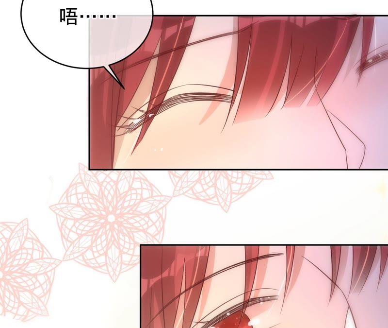 第187话爷爷醒了-宠妻狂魔：百万千金要沦陷-分布文化（第6张）