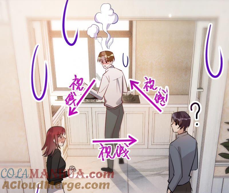 第188话各有心思-宠妻狂魔：百万千金要沦陷-分布文化（第16张）