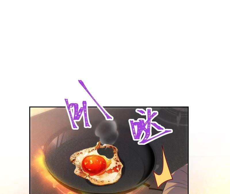 第188话各有心思-宠妻狂魔：百万千金要沦陷-分布文化（第18张）
