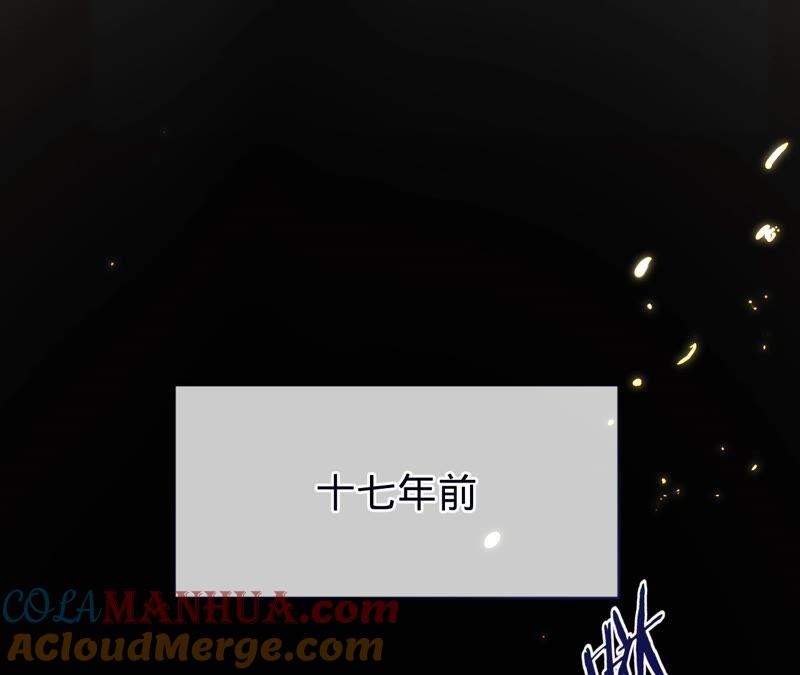 第189话唯一的证人-宠妻狂魔：百万千金要沦陷-分布文化（第4张）
