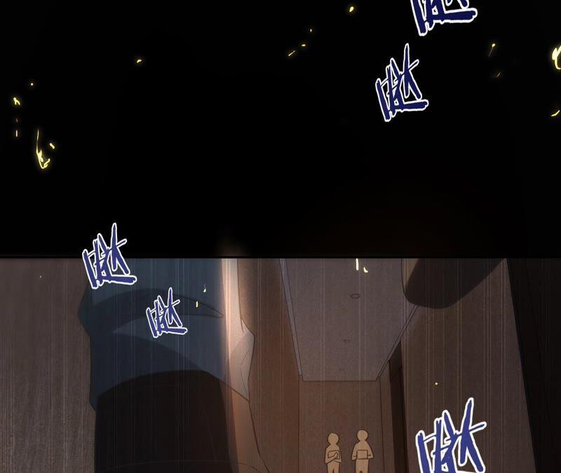 第189话唯一的证人-宠妻狂魔：百万千金要沦陷-分布文化（第5张）