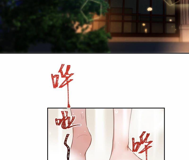 第190话望妻石-宠妻狂魔：百万千金要沦陷-分布文化（第5张）