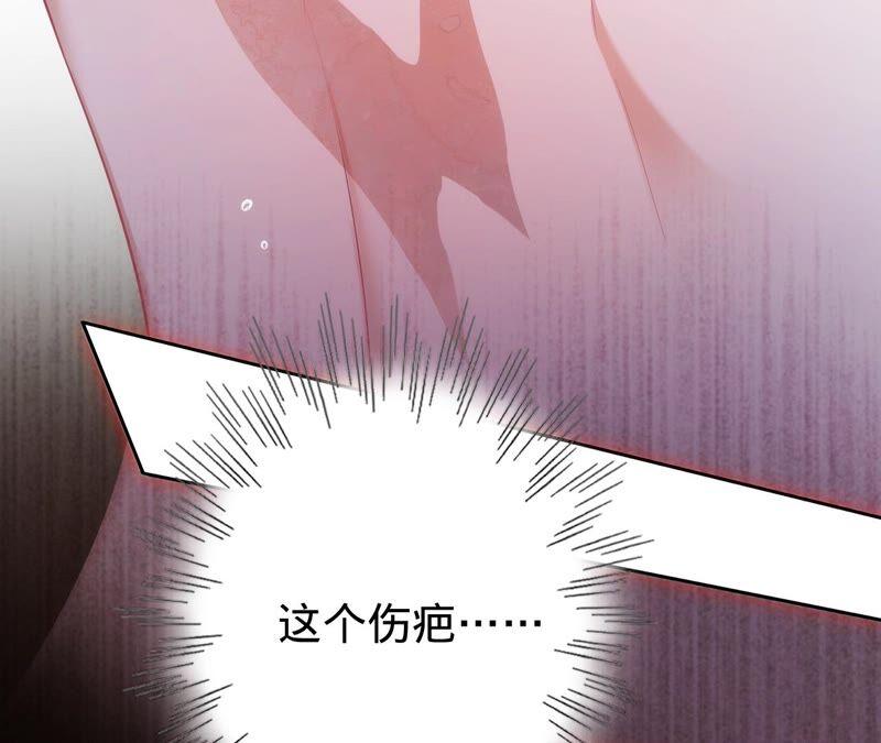 第190话望妻石-宠妻狂魔：百万千金要沦陷-分布文化（第12张）