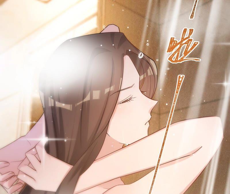 第190话望妻石-宠妻狂魔：百万千金要沦陷-分布文化（第8张）
