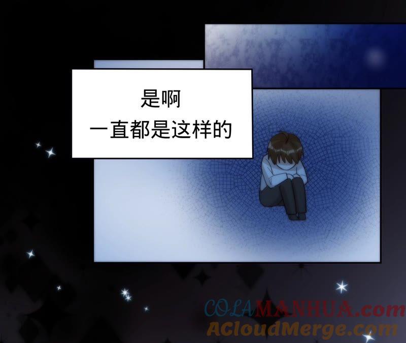 第191话带我走-宠妻狂魔：百万千金要沦陷-分布文化（第40张）