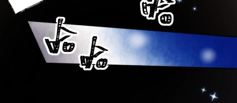 第191话带我走-宠妻狂魔：百万千金要沦陷-分布文化（第39张）