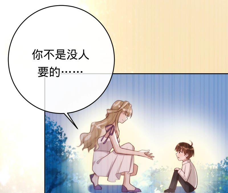 第191话带我走-宠妻狂魔：百万千金要沦陷-分布文化（第48张）