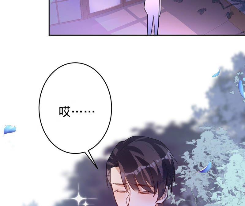 第191话带我走-宠妻狂魔：百万千金要沦陷-分布文化（第66张）