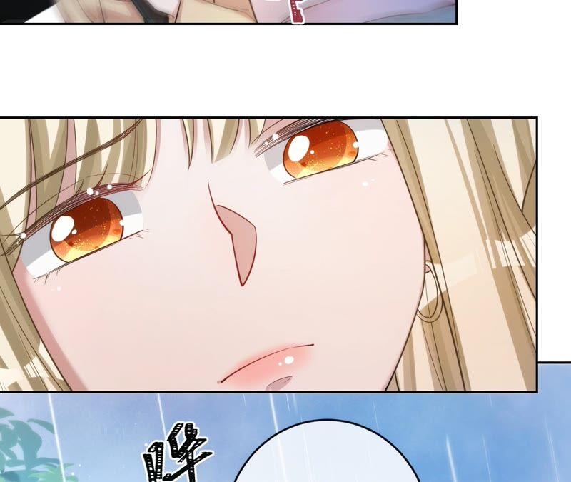 第191话带我走-宠妻狂魔：百万千金要沦陷-分布文化（第27张）