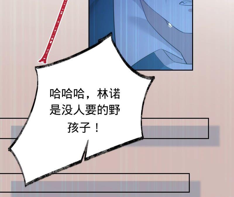 第191话带我走-宠妻狂魔：百万千金要沦陷-分布文化（第32张）