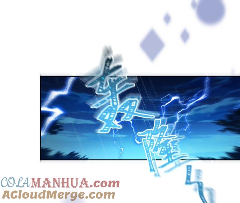 第191话带我走-宠妻狂魔：百万千金要沦陷-分布文化（第16张）