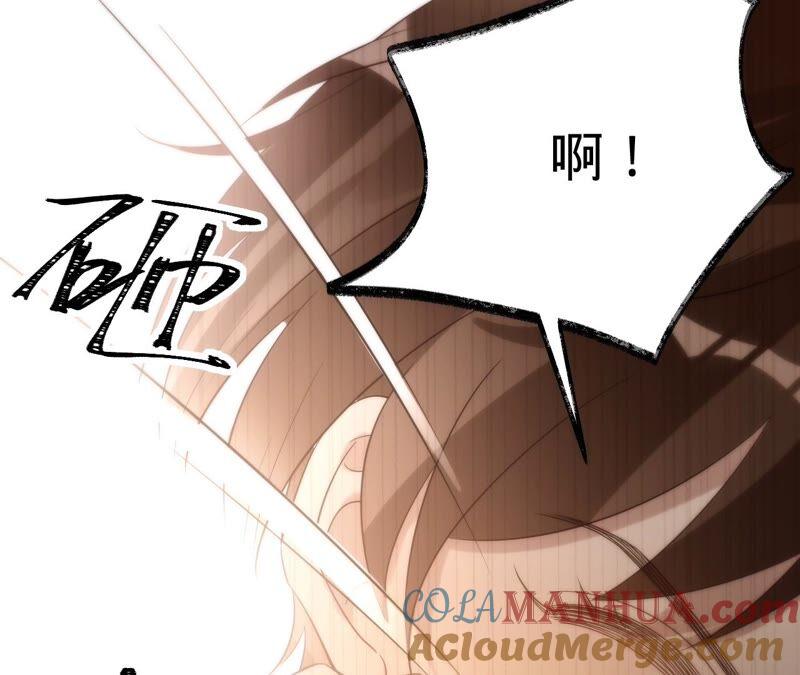 第191话带我走-宠妻狂魔：百万千金要沦陷-分布文化（第37张）