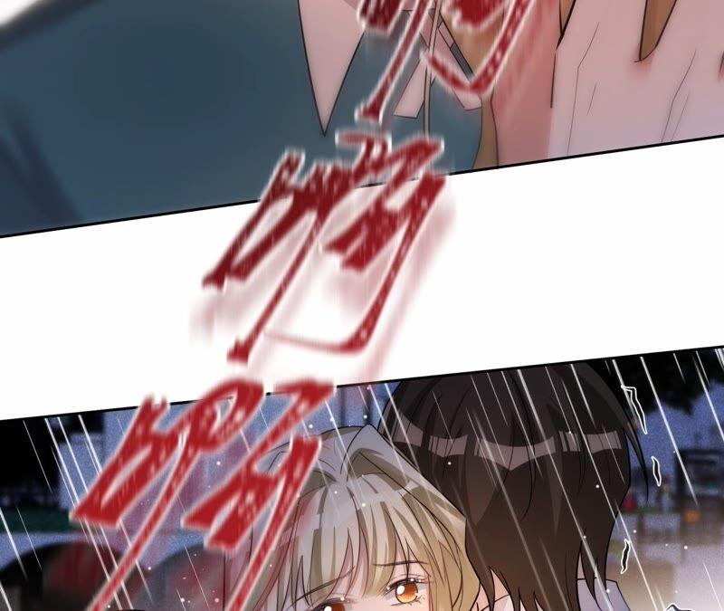 第191话带我走-宠妻狂魔：百万千金要沦陷-分布文化（第57张）