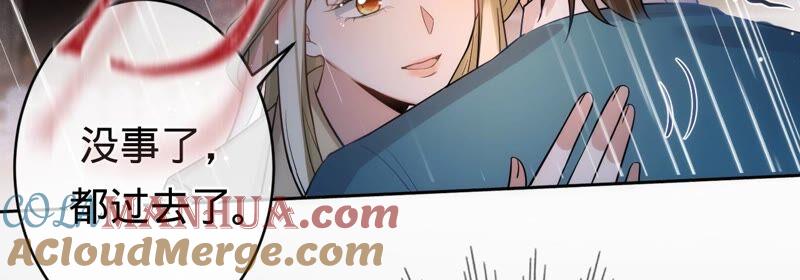 第191话带我走-宠妻狂魔：百万千金要沦陷-分布文化（第58张）