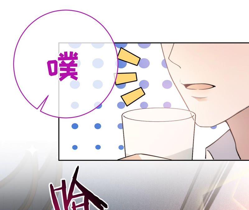 第194话风光归国-宠妻狂魔：百万千金要沦陷-分布文化（第8张）